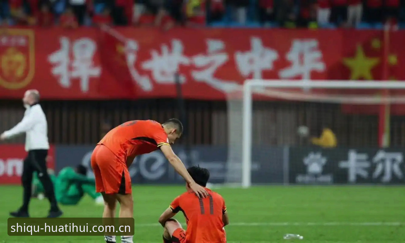 揭秘U19国青土伦杯2胜2负背后，你不知道的华体会时区数据真相