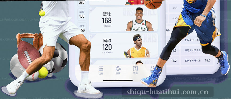 守护隐私，安全无忧