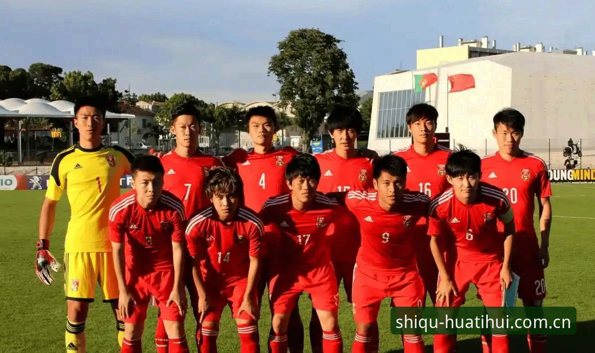 揭秘U19国青土伦杯2胜2负背后，你不知道的华体会时区数据真相