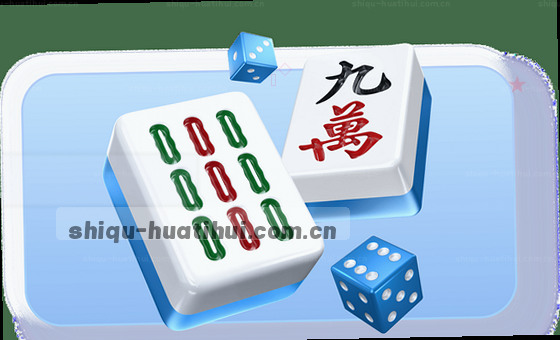 卡片2内容解析，精准描述图像